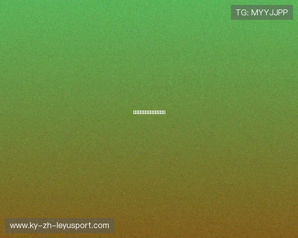 热火准备追逐一名强力篮板手